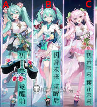 Onmyoji Hatsune Miku SSR Awakening Sakura Geta Cosplay Shoes