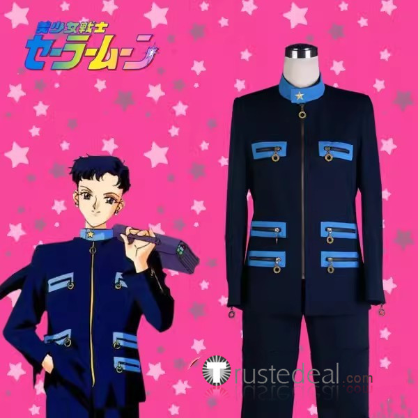 Sailor Moon Sailor Starlights Kou Seiya Kou Yaten Taiki Kou Blue School Uniform Cosplay Costume
