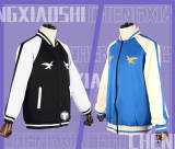 Link Click Cheng Xiaoshi Lu Guang Black Blue Jacket Coat Cosplay Costume