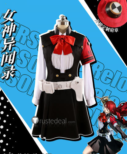 Persona 3 Reload P3R Makoto Yuki Mitsuru Kirijo Battle Cosplay Costume