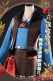 Spice and Wolf Holo Horo Blue Cosplay Costume