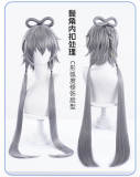 1/3 Delusion Vocaloid Luo Tianyi Silver Grey Cosplay Wig