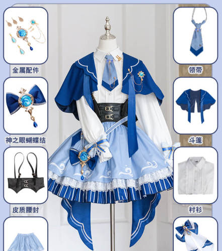 MiaowuCos Genshin Impact Furina de Fontaine Lolita Dress Cosplay Costume