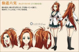 Seikon No Qwaser Mutsumi Sendou Hana Katsuragi Cosplay Costume