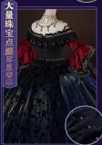 Jiangnan Meow Identity V False Hope Bloody Queen Mary Goth Cosplay Costume