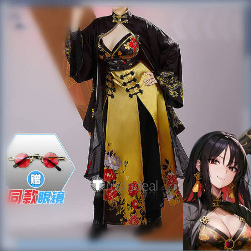Goddess of Victory Nikke Moran Emma Cosplay Costume