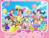 Love Live School Idol Festival Cheerleader Girl Nico Yazawa Kotori Nozomi Tojo Eli Hanayo Honoka Maki Rin Umi Cosplay Costume
