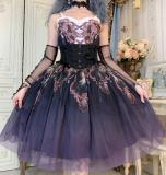 Miss Point ~Ode to the Dawn~ Lolita Corset Beige Size 2XL - In Stock