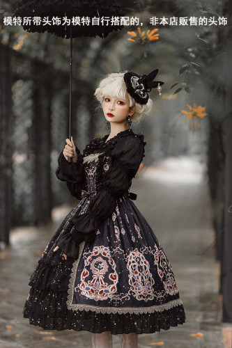 Cheese Cocoa ~Starfall Front Open Design Lolita JSK -Ready MADE