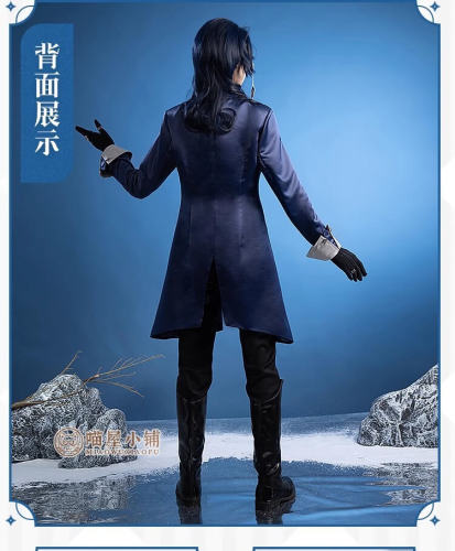 Miaowu Meow House Genshin Impact Pantalone Regrator Cosplay Costume