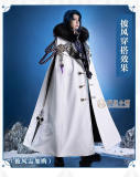 Miaowu Meow House Genshin Impact Pantalone Regrator Cosplay Costume
