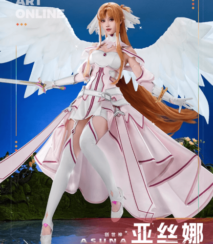 1/3 Delusion Sword Art Online SAO Alicization Yuuki Asuna The Goddess of Creation Stacia Cosplay Costume