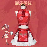 Puella Magi Madoka Magica Madoka Homura Mami Miki Kyoko Hitomi Cheongsam Cosplay Costume