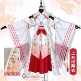 Dragon Raja Erii Uesugi Red White Kimono Cosplay Costume
