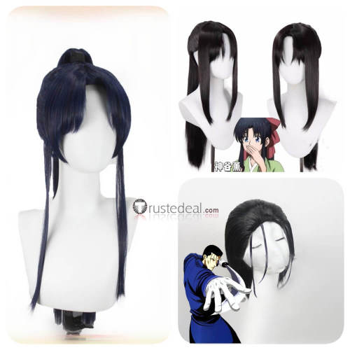 Rurouni Kenshin Kamiya Kaoru Black Purple Pigtail Saito Hajime Prestyled Cosplay Wig