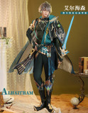 1/3 Delusion Genshin Impact Alhaitham Cosplay Costume