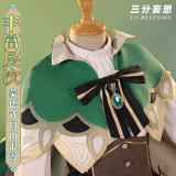 1/3 Delusion Genshin Impact Wendy Venti Cosplay Costume