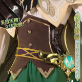 1/3 Delusion Genshin Impact Wendy Venti Cosplay Costume
