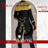 Genshin Impact Diluc Cosplay Costume Custom Size Plus Size