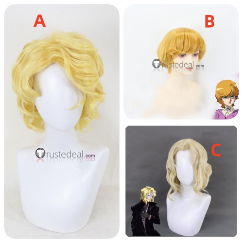 Mobile Suit Gundam Mineva Lao Zabi Rau Le Creuset Blonde PreStyled Cosplay Wig
