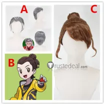 Pokemon Sword and Shield Isle of Armor Victor Yuri Gloria Kabu Grey Brown Prestyled Cosplay Wig