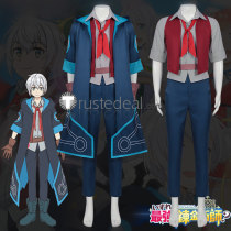 Possibly the Greatest Alchemist of All Time Takumi Iruma Cosplay Costume