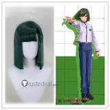 Hikaru no Go Akira Toya Prestyled Green Cosplay Wig