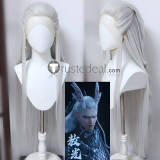 Ne Zha 2 Ao Guang Ao Run Blue Silver Prestyled Lace Front Shen Gongbao Cospay Wig