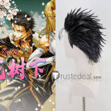 Saiyuki Gaiden Kenren Black Styled Cosplay Wig