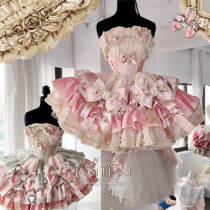 Poshepose Bunny Rabbit Dance Pink Green Lolita Dress Official