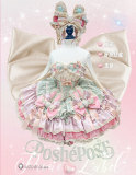 Poshepose Bunny Rabbit Dance Pink Green Lolita Dress Official