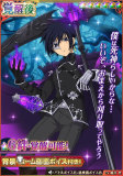 Tales of Crestoria Leon Halloween Blue Black Styled Cosplay Wig Mask Accessories Props