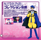 Commission Mon Colle Knights Count Ludwig Presto Von Meinstein Collection Prince Eccentro Yellow Blue Cosplay Costume