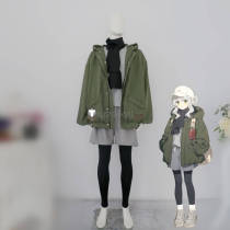 Blue Archive Omagari Hare Green Camp Version Cosplay Costume