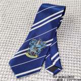 Harry Potter Stripe Necktie