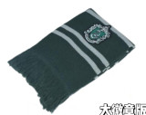 Harry Potter Embroidery Scarf