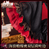 (BFM) ChuShouMao Vocaloid Kasane Teto Halloween Little Devil Cosplay Costume
