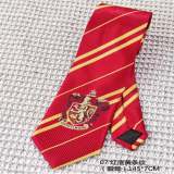 Harry Potter Stripe Necktie
