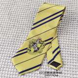Harry Potter Stripe Necktie