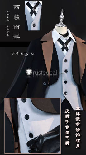 Bungou Stray Dogs Osamu Dazai Chuuya Nakahara Cosplay Costume