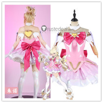 Overwatch 2 Magical Girl Juno Pink Cosplay Costume