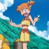 Pokemon Sun and Moon Misty Yellow Red Swimsuit Cosplay Costume
