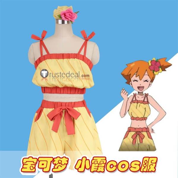 Pokemon Sun and Moon Misty Yellow Red Swimsuit Cosplay Costume