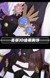 Project Sekai Wonderalnd Showtime Ruler Kamishiro Rui Tenma Tsukasa Cosplay Costume