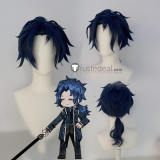 Library Of Ruina Gebura Kali Chesed Blue Red Styled Cosplay Wig