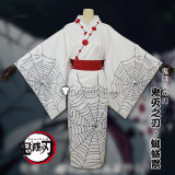 Kimetsu no Yaiba Demon Slayer Rui Lower Moon Five Spider Kids Adult Kimono Cosplay Costume