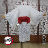 Kimetsu no Yaiba Demon Slayer Rui Lower Moon Five Spider Kids Adult Kimono Cosplay Costume