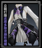 Zenless Zone Zero ZZZero Vivian Banshee Purple Cosplay Costume