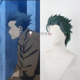 86 Eighty Six Vladilena Milize Lena Shinei Nouzen Shin Raiden Shuga Wehrwolf Green Styled Cospay Wig