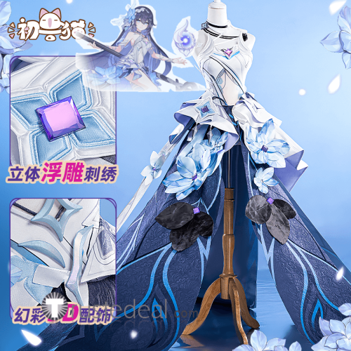 (BFM) ChuShouMao Honkai Impact 3rd Seele Herrscher of Rebirth Cosplay Costume